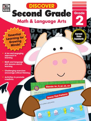 cover image of Discover Second Grade: Math and Language Arts